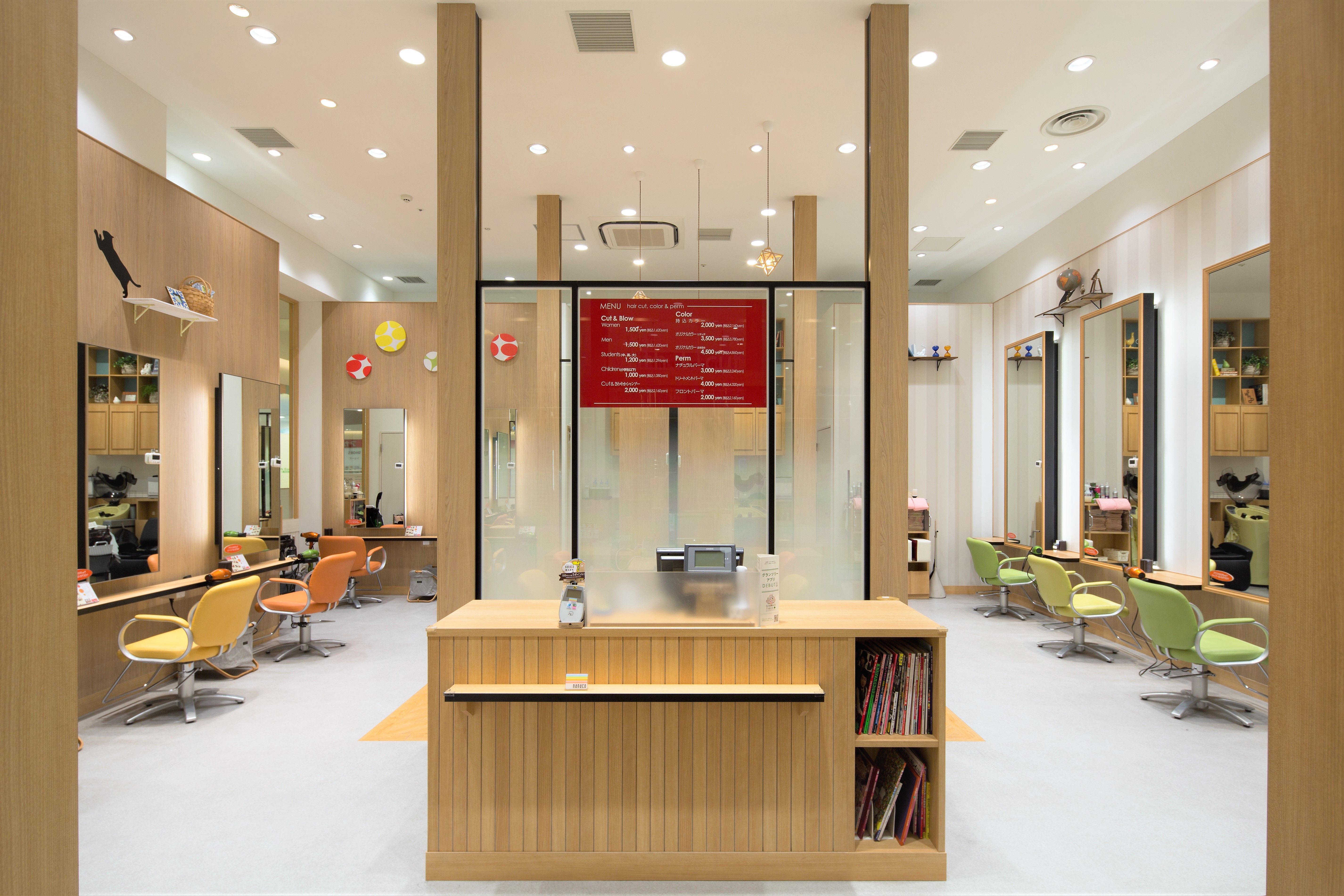 美容室 イレブンカット