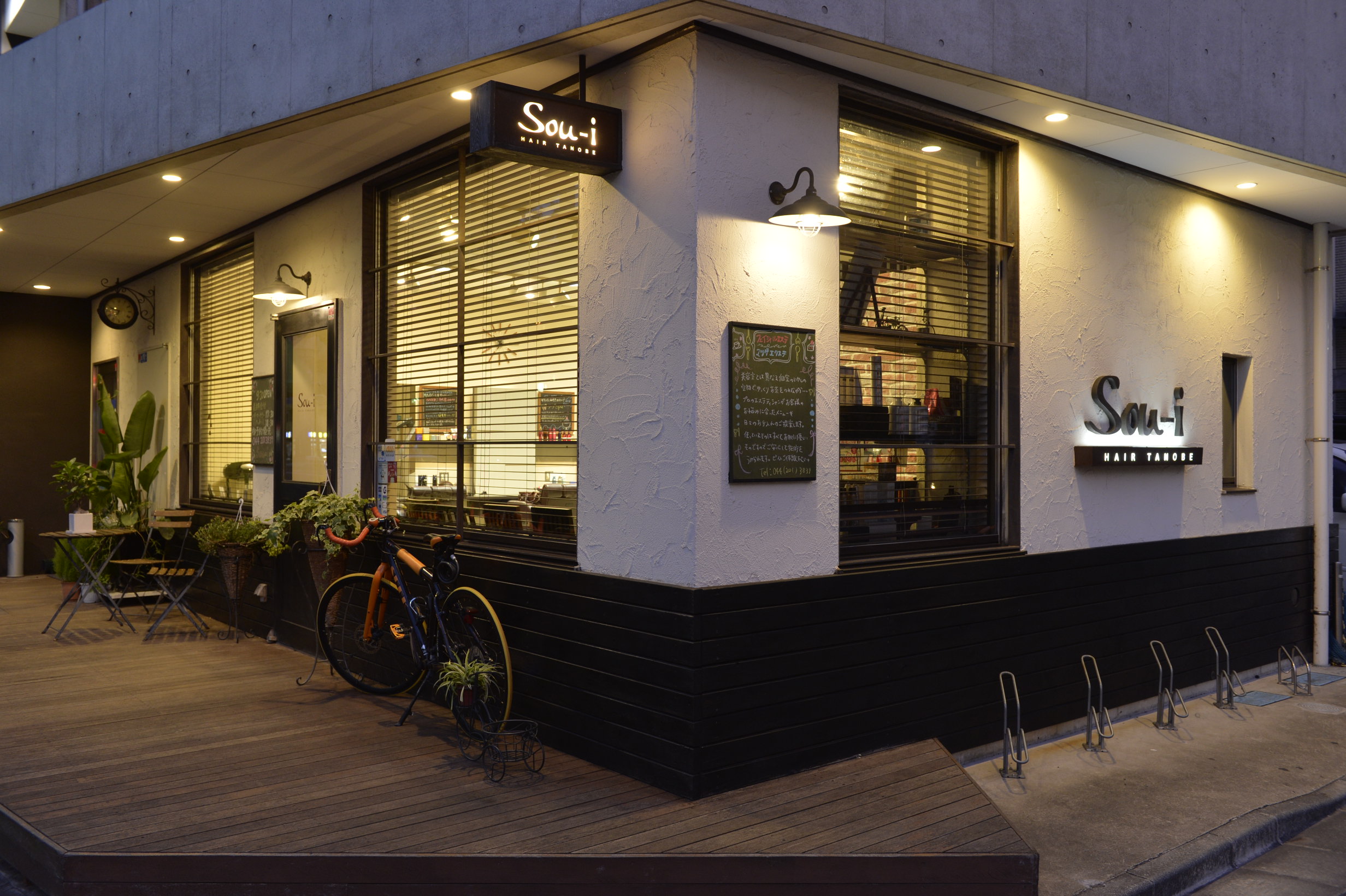 オーナー/店長の声