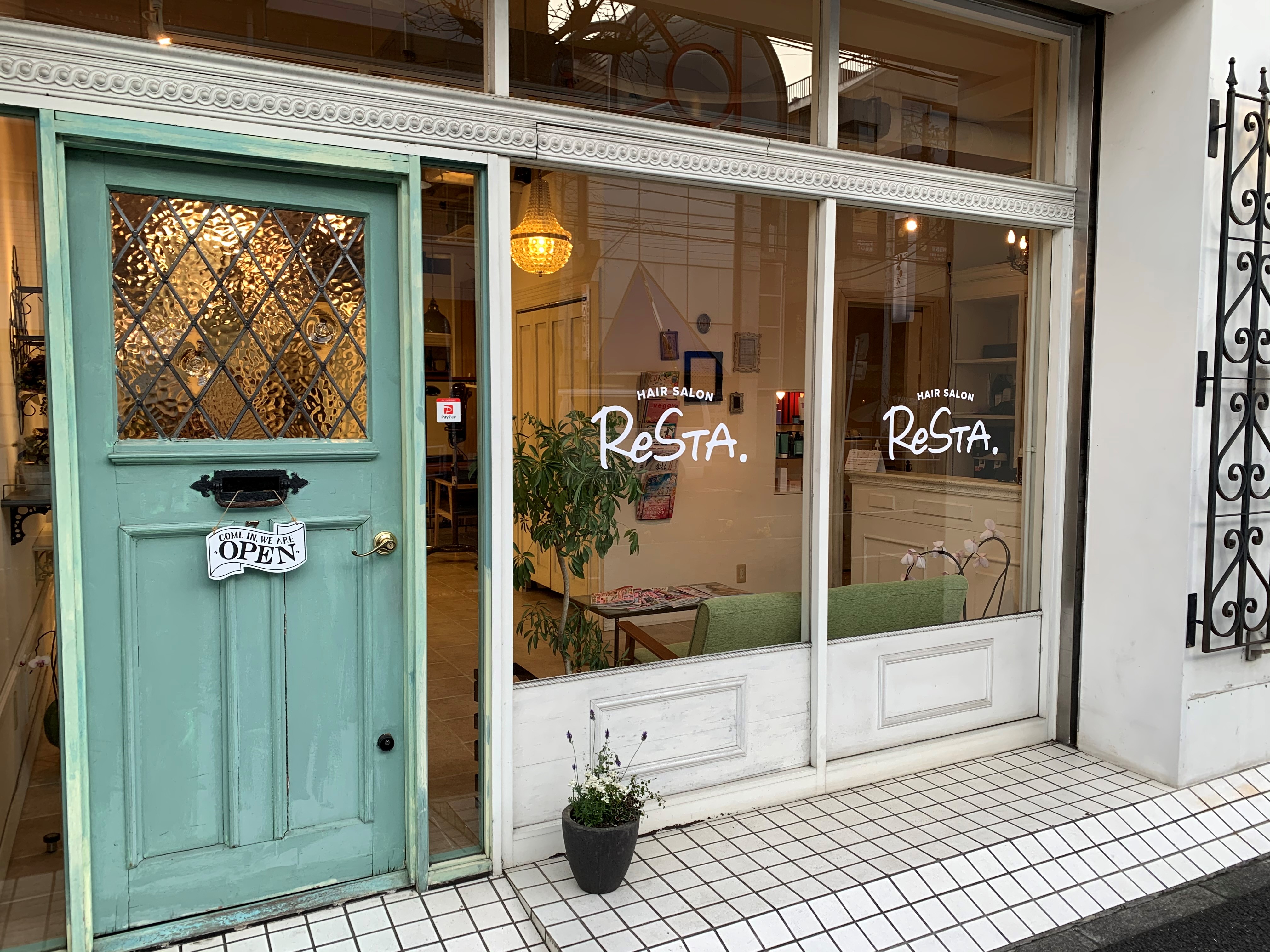 オーナー/店長の声