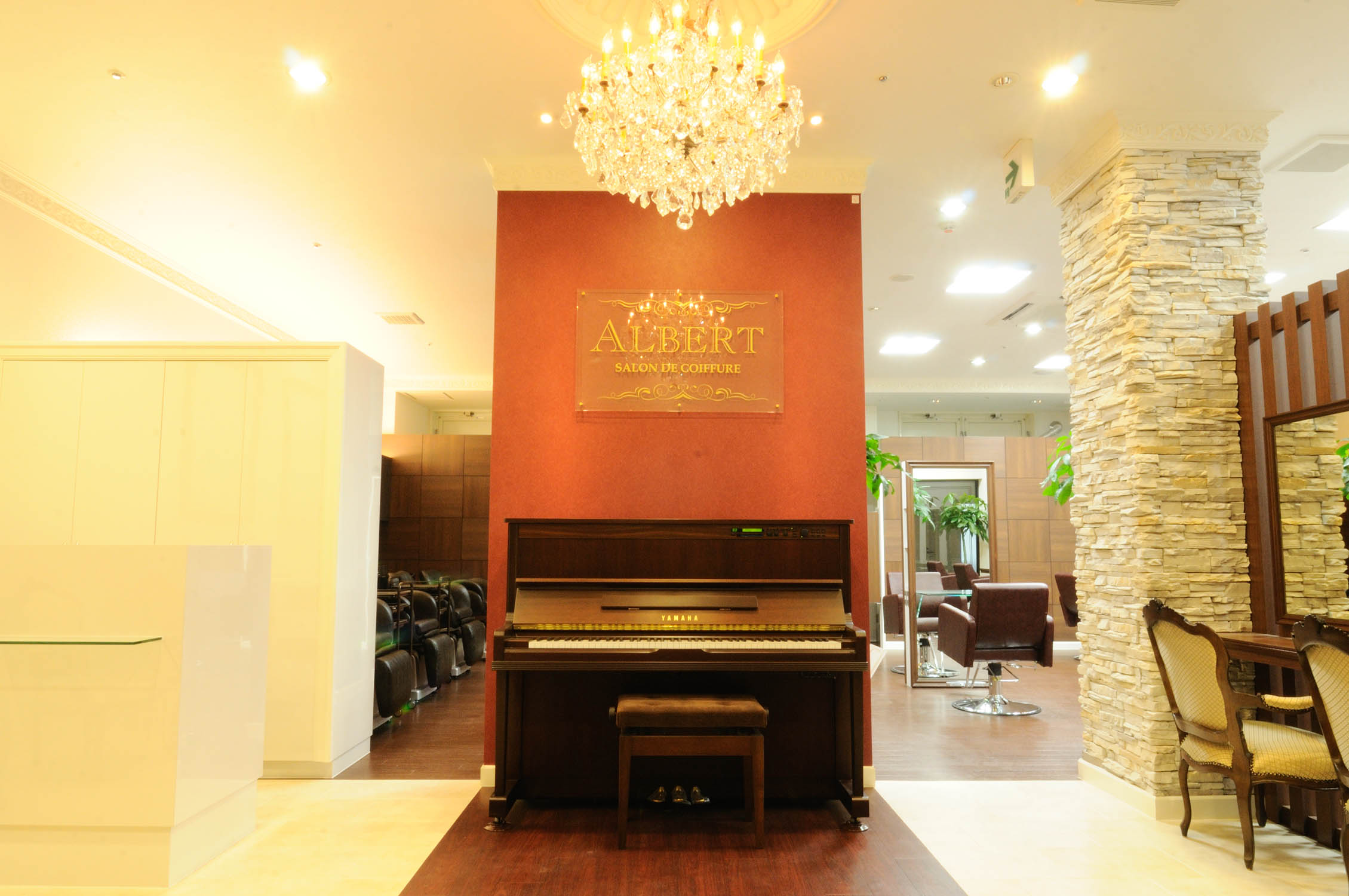 STELLA/ARBERT/Terrace/PUFF