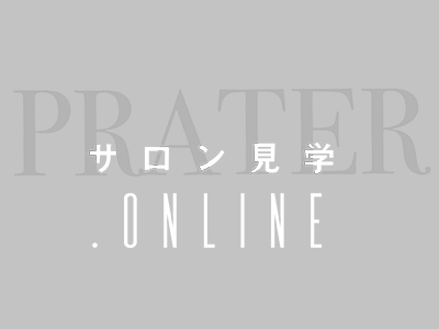 オーナー/店長の声